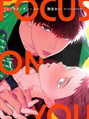 悟空影院在线观看海贼王真人版